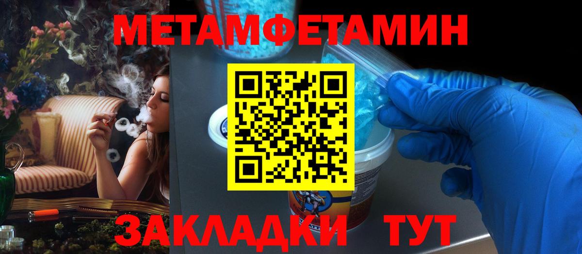 АМФ Premium Нижневартовск