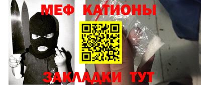 прущий лед Севастополь