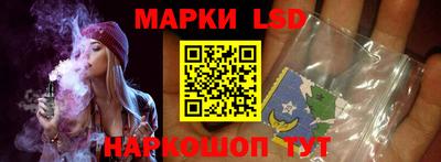 меф Северобайкальск