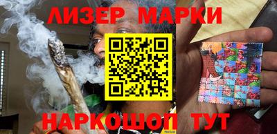 меф Северобайкальск