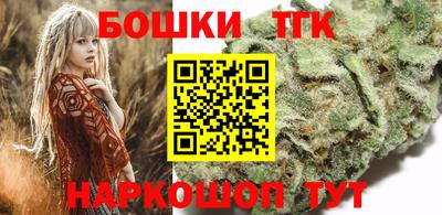 прущий лед Севастополь