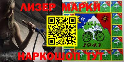 меф Северобайкальск
