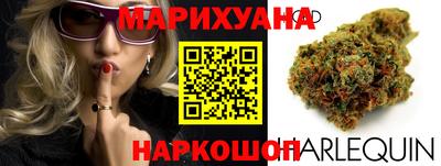 меф Северобайкальск
