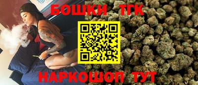 прущий лед Свободный