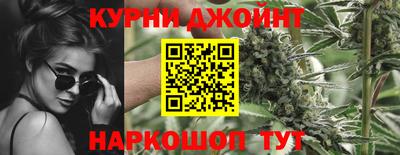 прущий лед Свободный