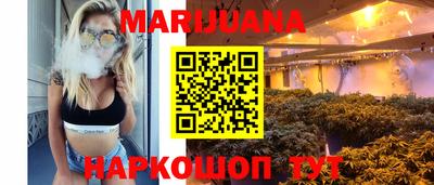 меф Северобайкальск