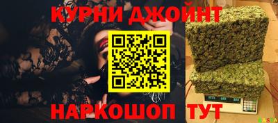 меф Северобайкальск