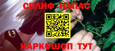 прущий лед Свободный
