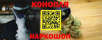 прущий лед Севастополь
