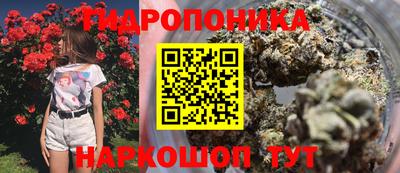 прущий лед Свободный