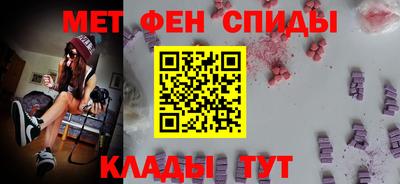 прущий лед Свободный