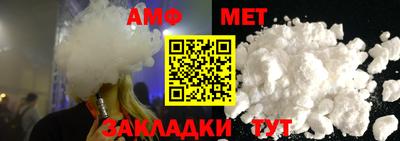 прущий лед Свободный