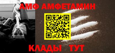 прущая мука Славгород