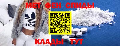 прущий лед Севастополь