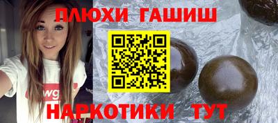 прущий лед Свободный
