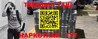 прущий лед Свободный