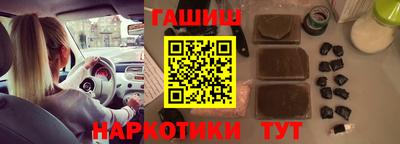 прущий лед Свободный