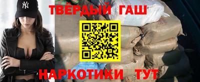 прущий лед Севастополь