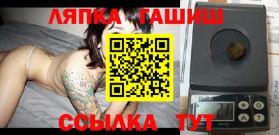 прущий лед Севастополь