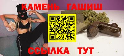 прущий лед Севастополь