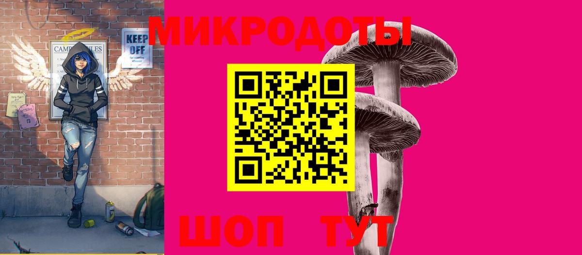 COCAIN Нижневартовск